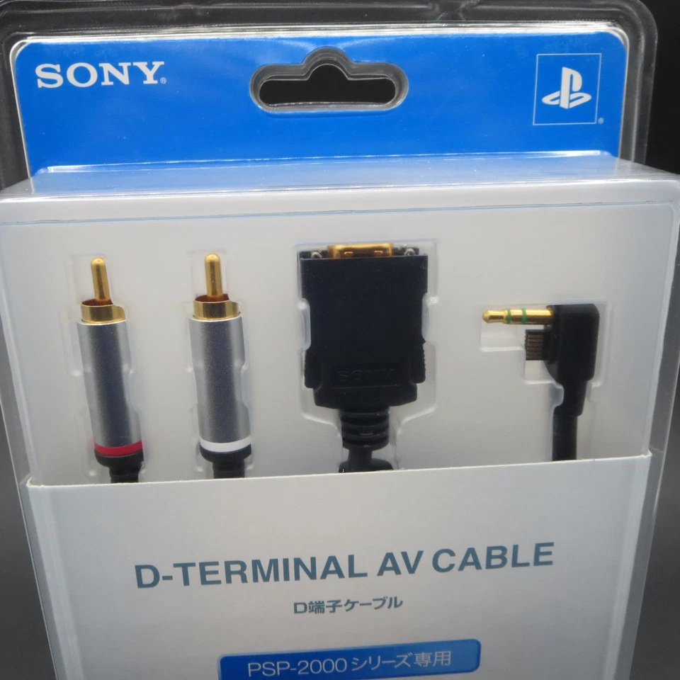 PSP D Terminal AV Cable PSP 2000 Series NEW PlayStation Portable OEM - Image 2 of 4