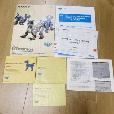 Sony AIBO ERS-210 Silver Robot Dog Tested Power On w/ 2 Batteries & MS #O9029