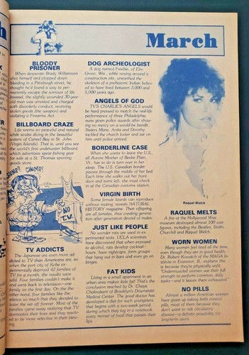 1980 Modern People Magazine Incredible Almanac Dolly Parton Superman M577 - 第 5/12 張圖片