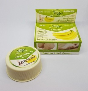 banana moisturizer