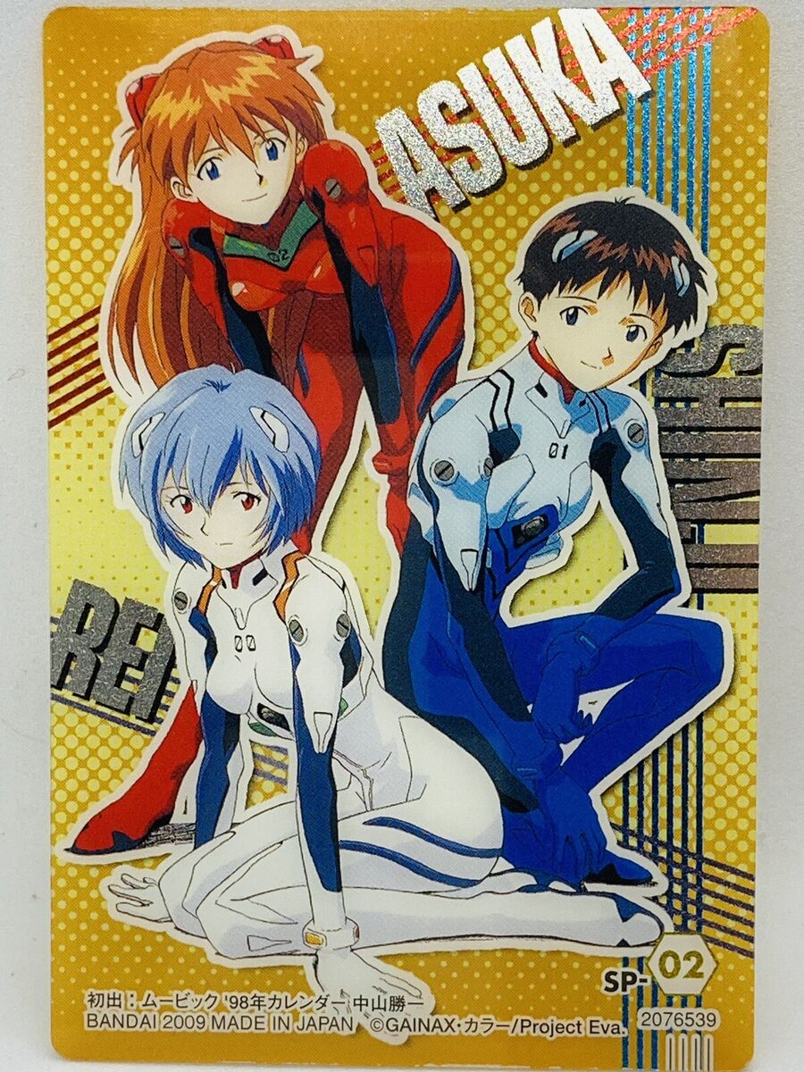 Neon Genesis Evangelion Rei Asuka Shinji Trading Card SP-02 Neon Genesis Evangelion Rei Asuka Shinji Trading Card SP-02