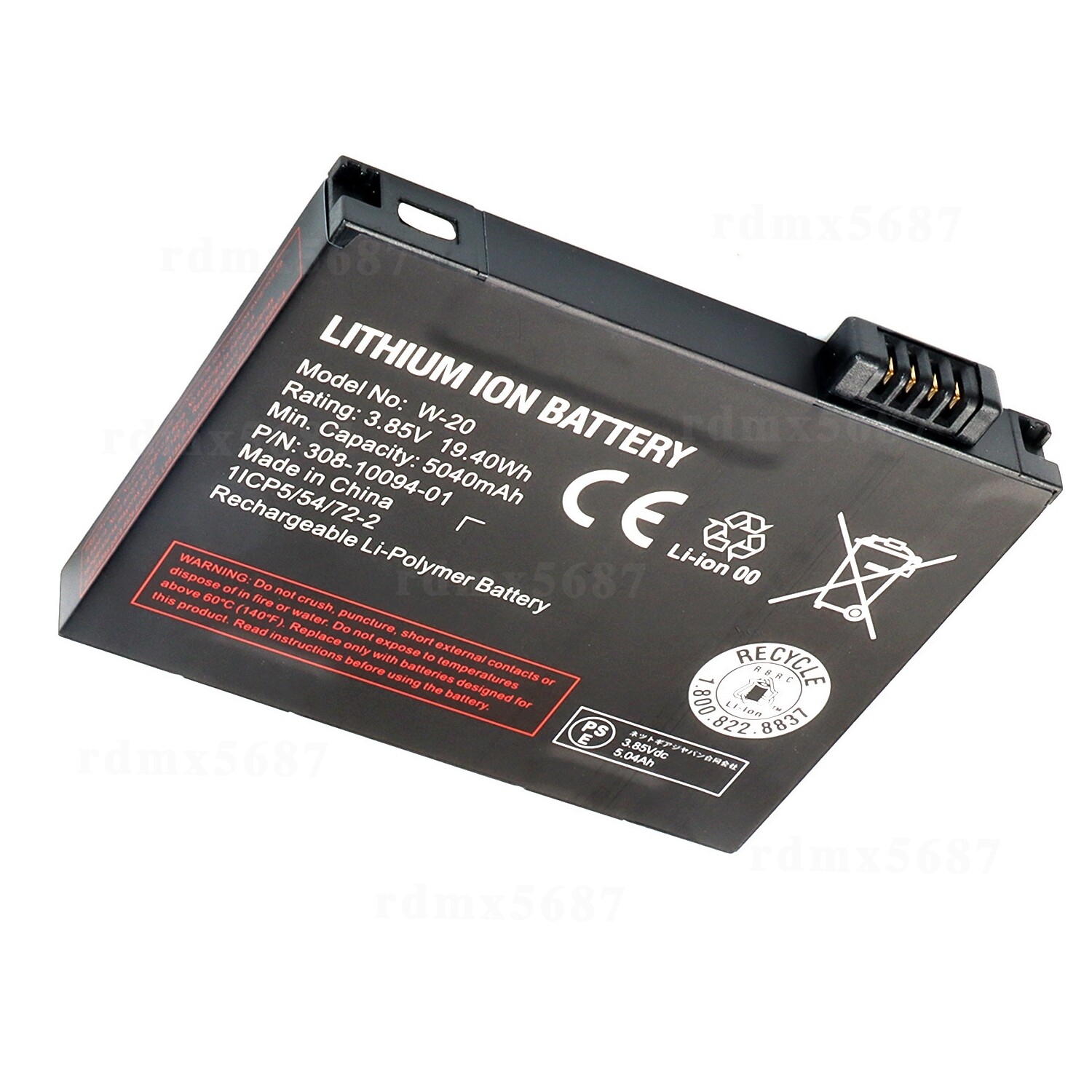 New AT&T Netgear Nighthawk 5G Pro MR5100 Mobile Hotspot 5040 mAh W-20 Battery