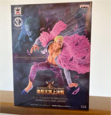 SCultures BIG Modeling King SPECIAL Donquixote Doflamingo Figure