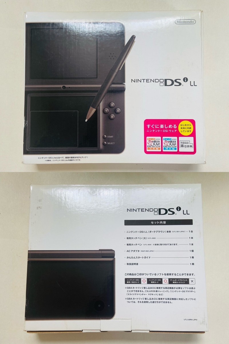 Nintendo DSi LL XL NDS Choose the Color Video Game Console w Nintendo DSi LL XL NDS Choose the Color Video Game Console w
