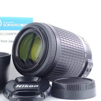 Nikon AF-S DX Nikkor 55-200mm F/4-5.6G ED VR Tele Zoom Lens [N