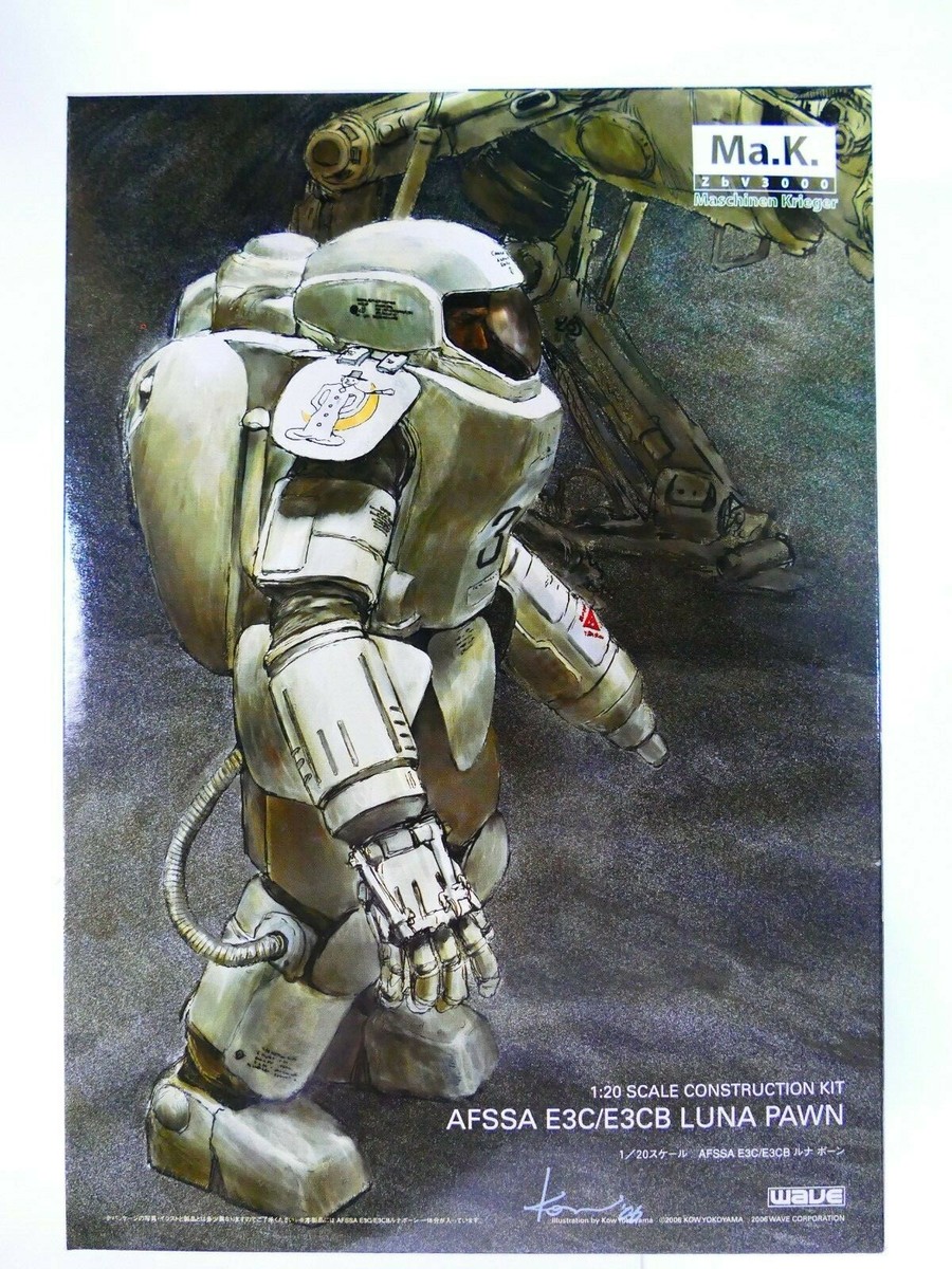 Wave Maschinen Krieger 1/20 AFSSA E3C/E3CB Luna Pawn Model