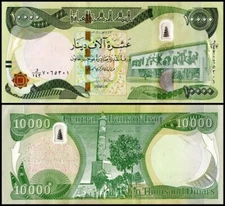 100,000 IRAQI DINAR -   10 x 10,000 IQD   - NEW AUTHENTIC 2020 IQD Iraq Currency