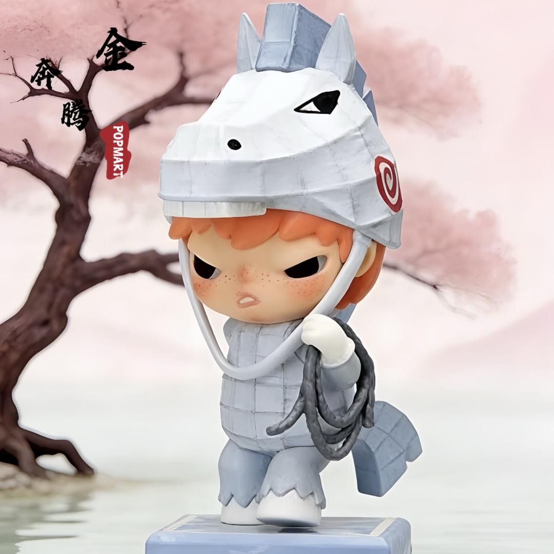 POPMART The Golden Gallop 2026 The New Year Series blind box