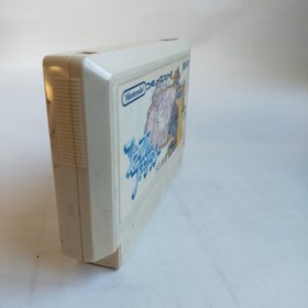 Final Fantasy Square pre-owned Nintendo Famicom NES Tested