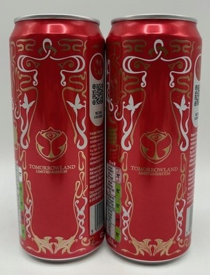 2 Coca-Cola TOMORROWLAND 2025 Belgium 330ml cans FULL | eBay