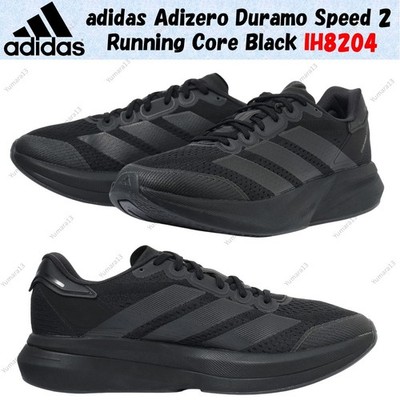 adidas Adizero Duramo Speed 2 Running Core Black IH8204 Herren Gr.