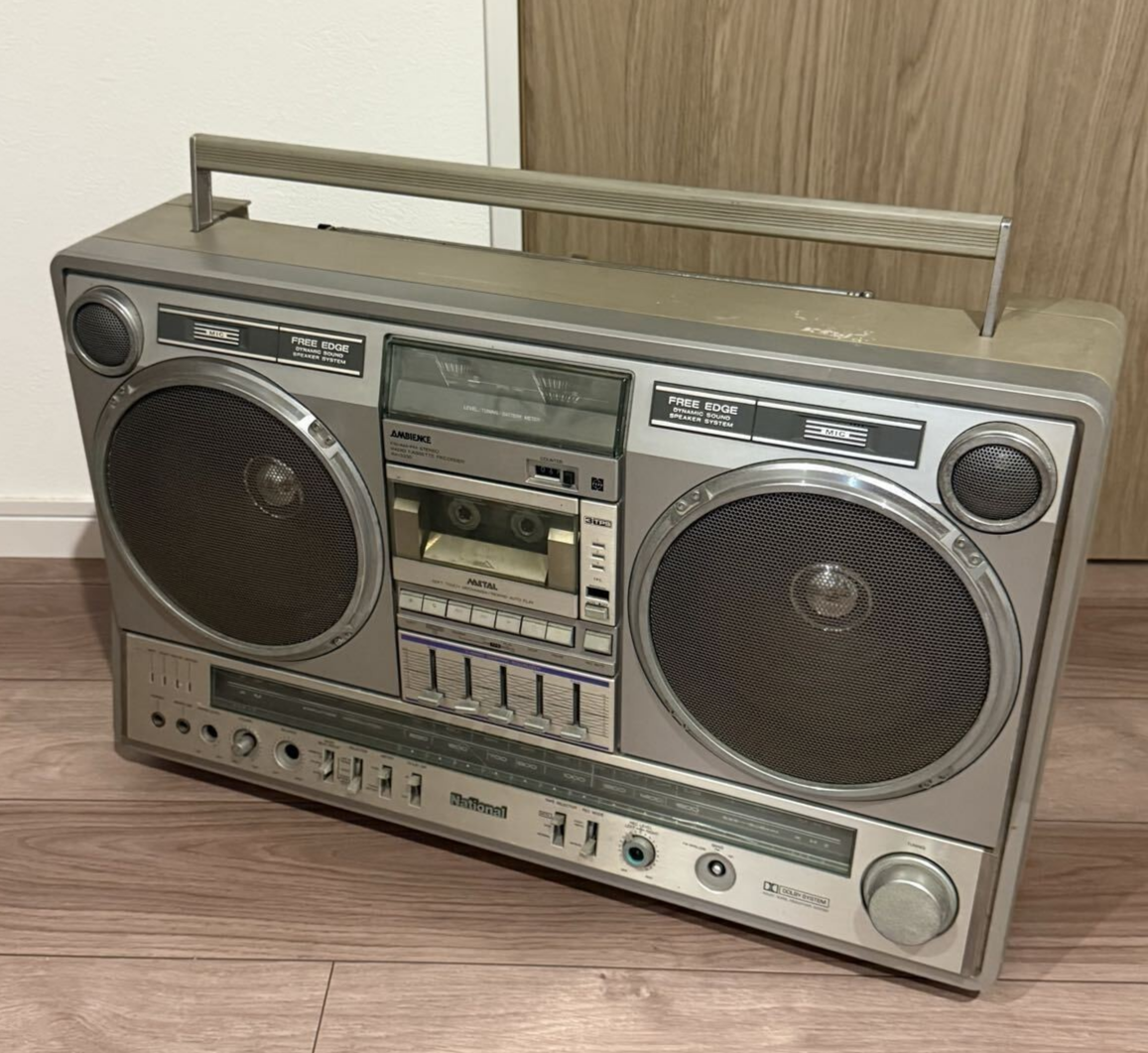 National Panasonic RX-5350 Vintage Boombox Radio Cassette player
