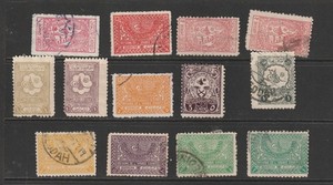 Saudi Arabia NEJD Issues 1926-1957 Mint & Used