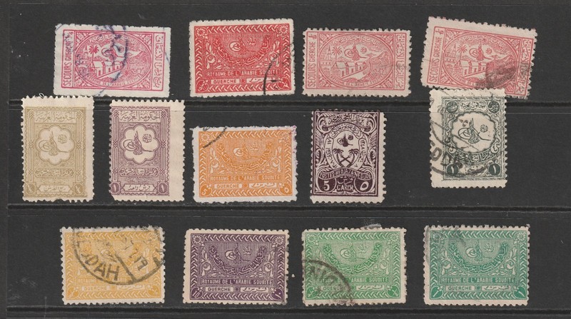 Saudi Arabia NEJD Issues 1926-1957 Mint & Used