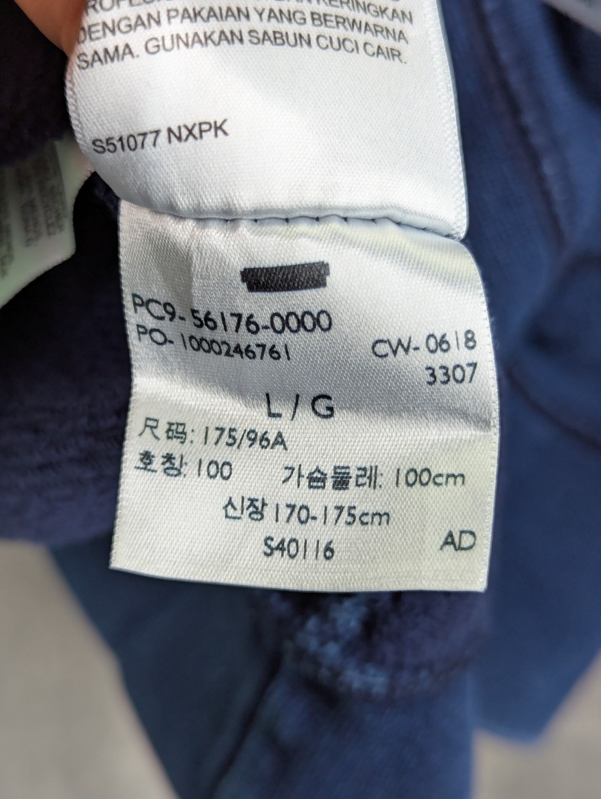 Levi's Sweatshirt Men's Size Large Washed Blue Housemark Crewneck Long Sleeve image 10