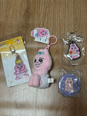 OPANCHUUSAGI Set   Japanese Costume Bunny Plush/Keychain Pair, Collectible LE?