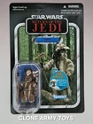 Star Wars Logray Vintage Collection VC55 ROTJ Ewok Battle of Endor 3.75 MOC