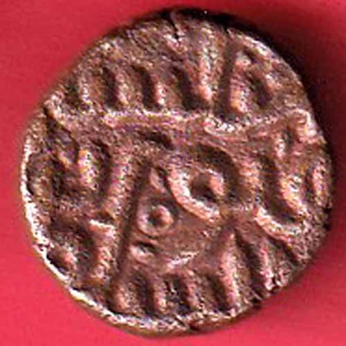 Malwa Sultanate Hoshang Shah 1 Falus rare coin #C84 - Picture 2 of 2