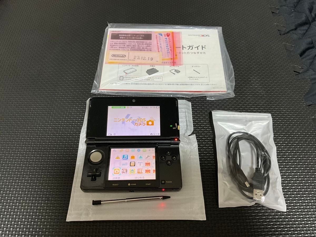 ニンテンドー3DS Nintendo 3DS | Zelda's 25th Anniversary Edition | www.ninten