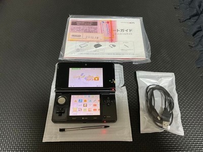 Nintendo 3DS Nintendo 3DS The Legend of Zelda 25th Anniversary Edition