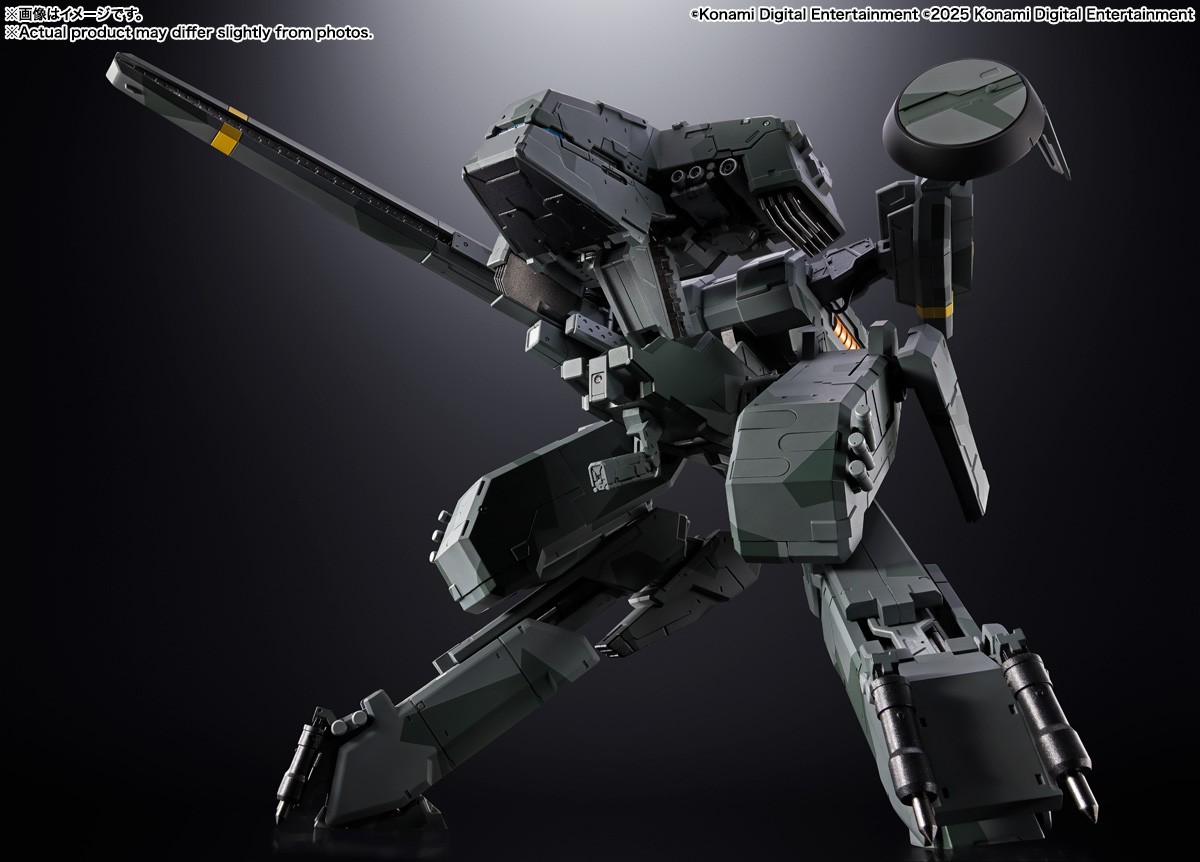 Bandai Chogokin Metal Gear Solid: Metal Gear Rex Diecast Figure In