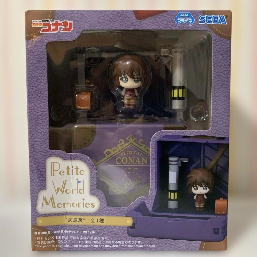 Detective Conan Petite World Memories Mini Figure 