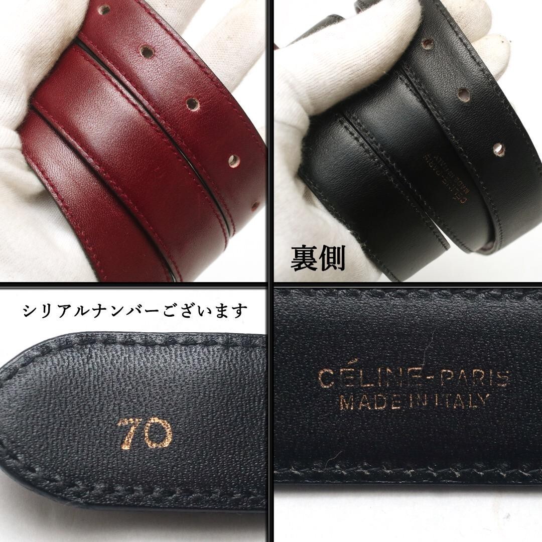 vintage OLD CELINE レザーベルト　イタリア製 中古・古着通販】CELINE (セリーヌ) 馬車バックルレザーベルト