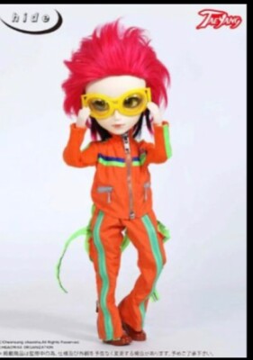 Taeyang Groove Doll Hide PSYENCE X JAPAN SUPER RARE!!!