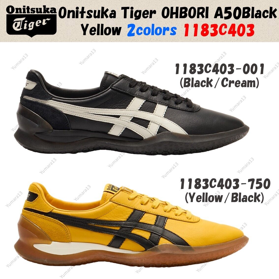 Onitsuka Tiger OHBORI A50Black Yellow 2colors 1183C403 Onitsuka Tiger OHBORI A50Black Yellow 2colors 1183C403