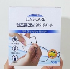 Lens Care Cleaning Wipes for Eyeglasses, Pack of 50 Count Pack 1