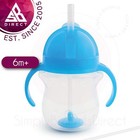 Munchkin Any Angle Click Lock Weighted Flexi Straw Cup 7 oz│207ml│Blue