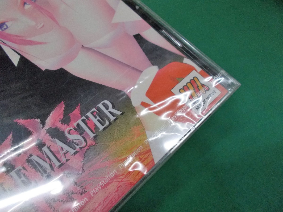 PlayStation -- BATTLE MASTER - Major Wave Ver. -- New!! PS1. JAPAN
