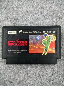 Famicom Software Model Star Soldier Hudson Soft FHO73