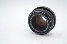 Pentax 50mm f/2 SMC M Manual Focus K-Mount Lens, with Caps (JAPAN)