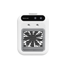2026 New USB Mist Fan Desktop Air Cooler Portable Cooling Fan Two Speed White UK