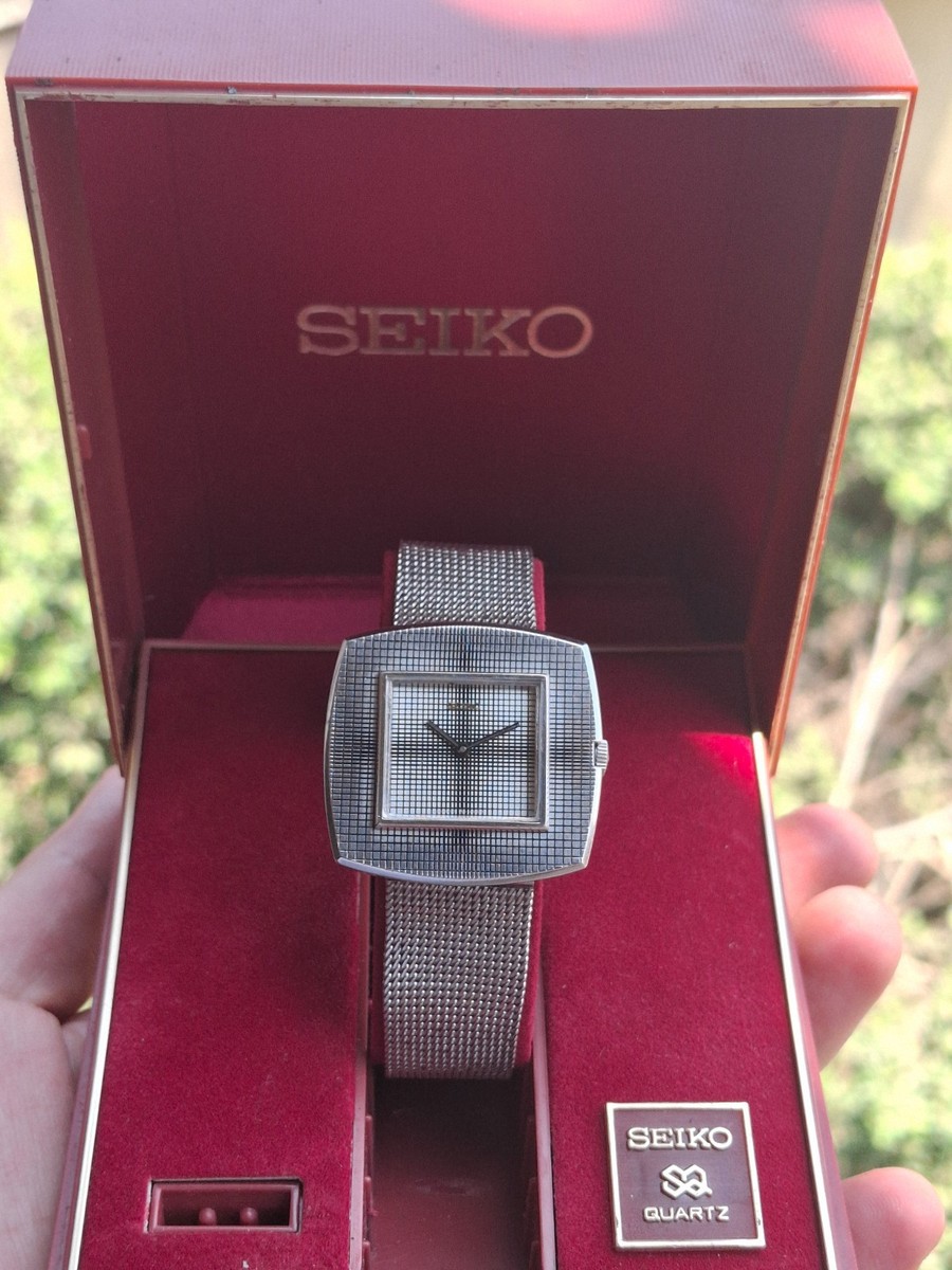Unique Rare SEIKO 2220-3240 Disco Chariot Geometric Dial - Vintage