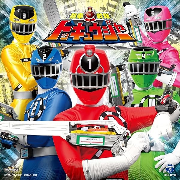 Audio CD Retsuka Sentai Tokyo Theme Song Official Collectible Exclusive Japan