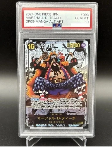 PSA10 One Piece Card Marshall D Teach Manga Alt Art SR-SP [OP09-093] Japan
