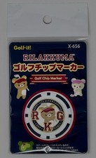 Rilakkuma Casino Poker Chip Golf Ball Marker Golf-it San-x Japan Import Jdm