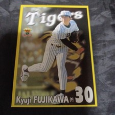 Kyuji Fujikawa 1999 Tigers Team Limited Rookie Card. rookie card picture