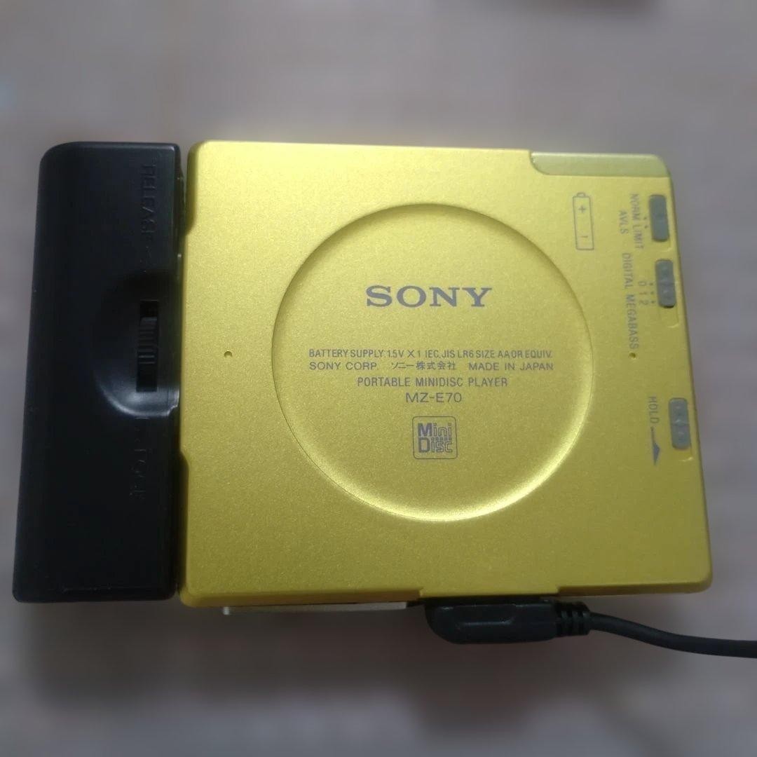 SONY MZ-E70 MiniDisc Player Recorder Yellow Portable Accessories
