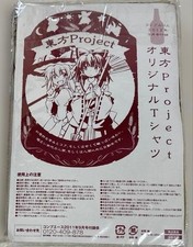 Camiseta de descuento de fin de semana Touhou Project con apéndice Comp Ace