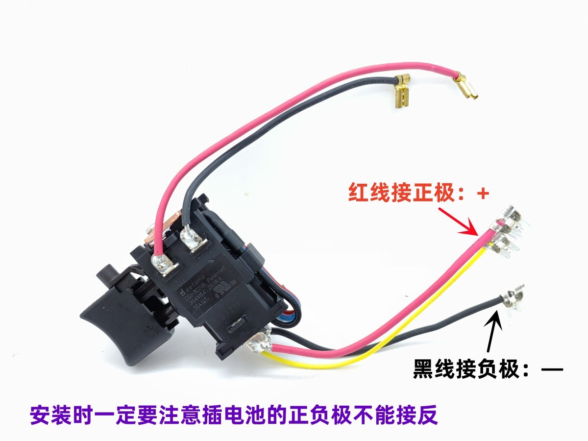 Switchジャンク s-l1200.jpg
