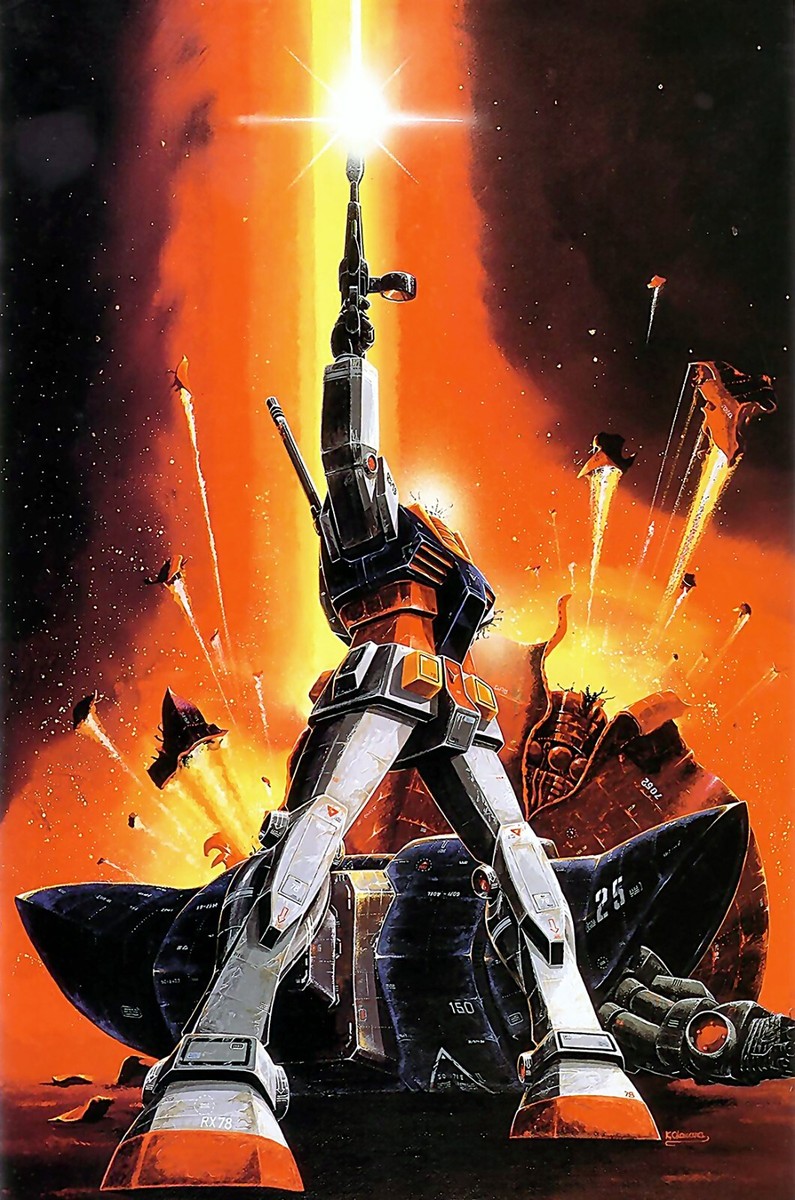 Mobile Suit Gundam 0083 Anime Premium POSTER MADE IN USA - GUNA12