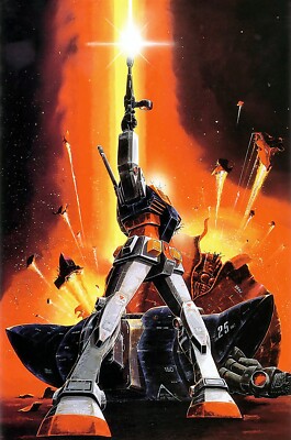 Mobile Suit Gundam 0083 Anime Premium POSTER MADE IN USA - GUNA12