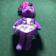 Build A Bear Honey Girls Teegan HG Purple Star Plush Doll Tiger Toy Stuffed BAB