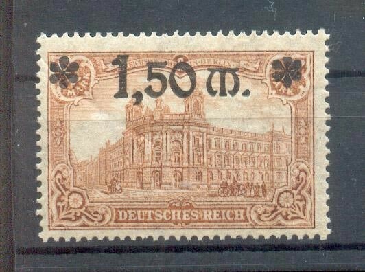 Dr-Infla 117F Abart MNH Postfrisch Bpp 220eur (41312