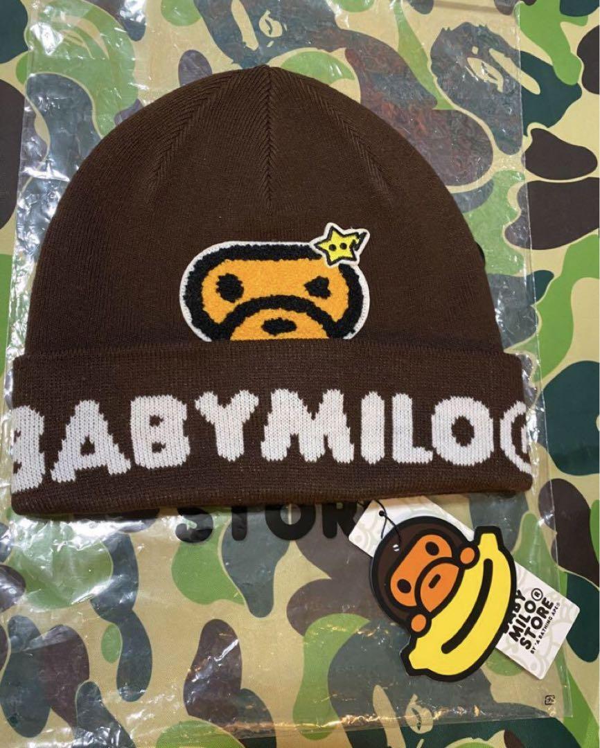 Bape Baby Milo Knit Cap