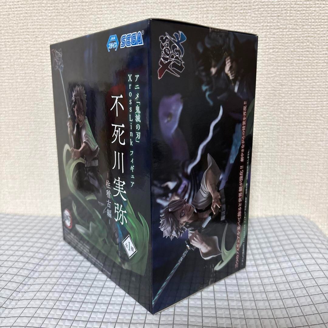 「 shinakenさま専用」1/4 DEMON SLAYER Sanemi Shinazugawa Xross Link Figure japan New | eBay