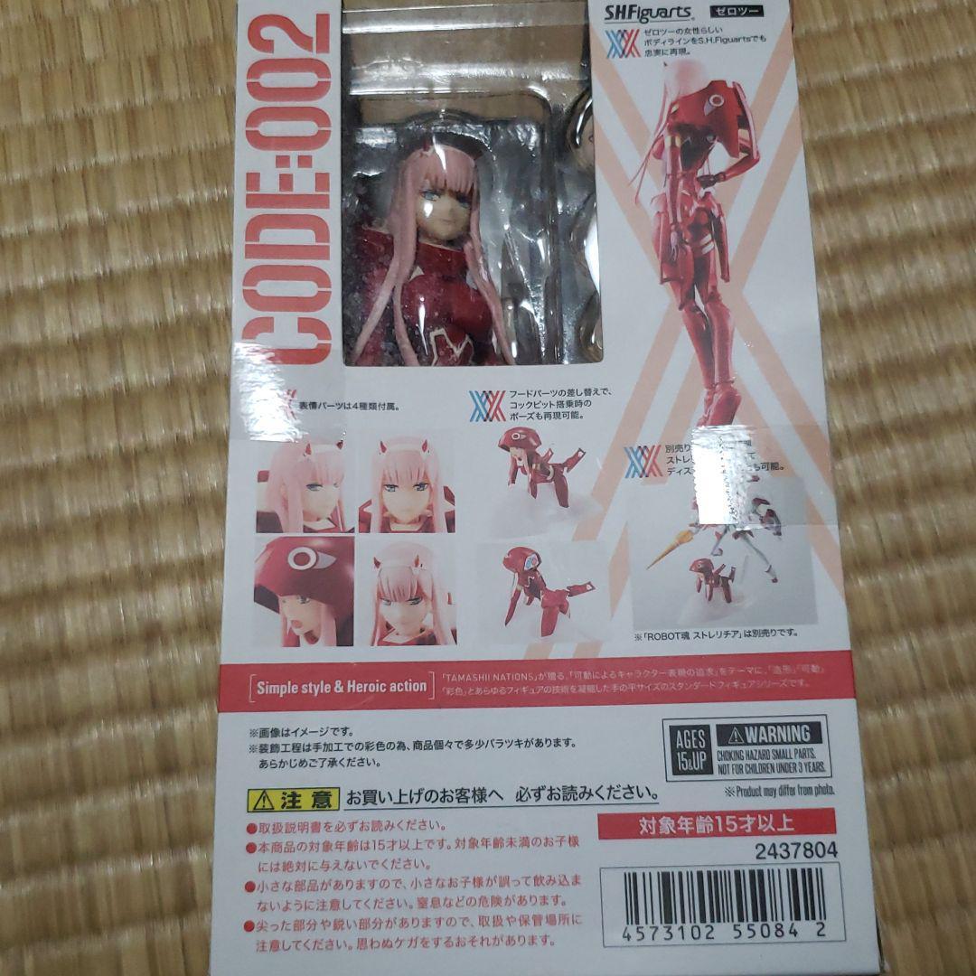 SHFiguarts ZERO TWO CODE:002 フィギュア SHFiguarts Darling in the Franxx Zero Two Action Figure BANDAI | eBay